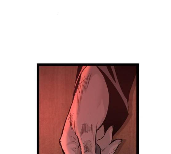 고삼무쌍(네이버) 108화 120