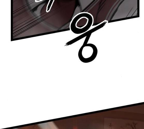 고삼무쌍(네이버) 108화 188