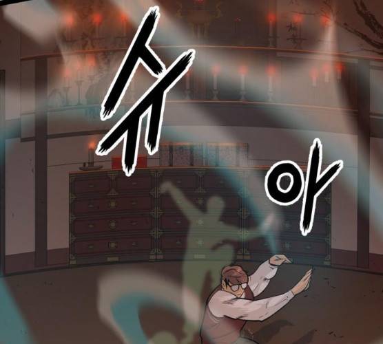 고삼무쌍(네이버) 108화 189