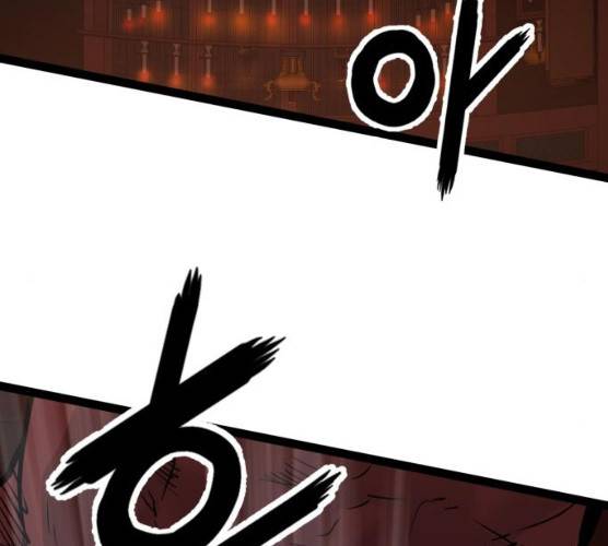 고삼무쌍(네이버) 108화 194