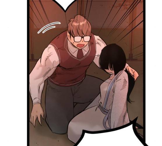 고삼무쌍(네이버) 108화 216