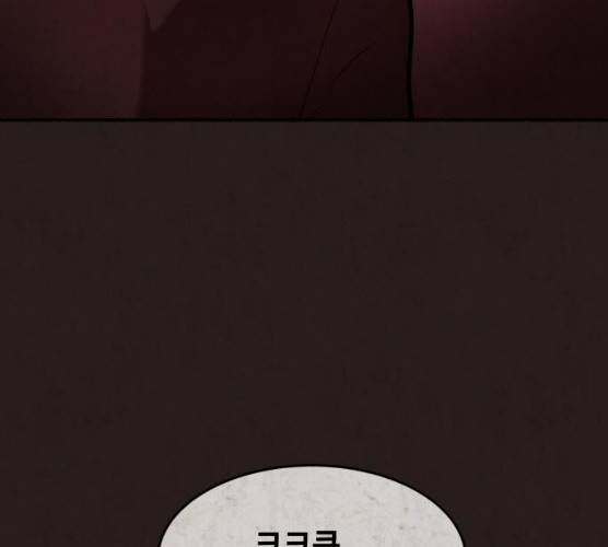 방탈출 시즌 3  16화 20