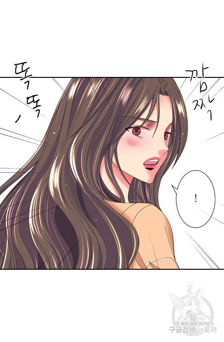 남친 없음(+남친 있음) 170 7