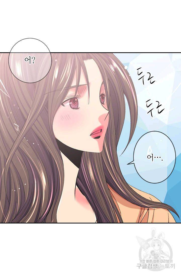 남친 없음(+남친 있음) 170 10