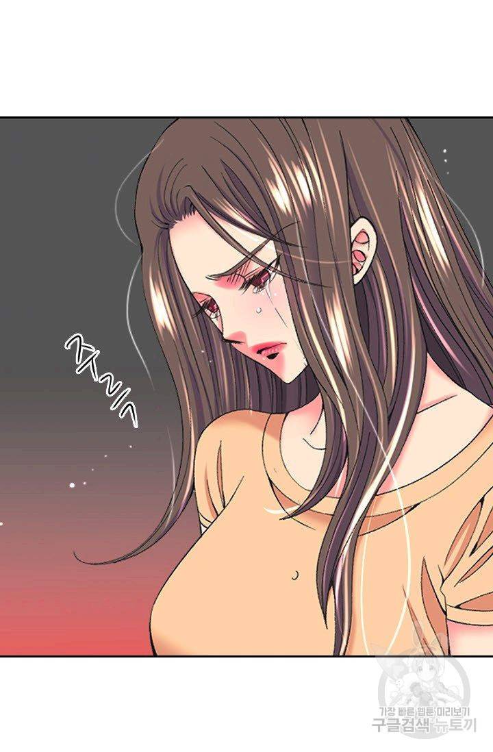 남친 없음(+남친 있음) 170 35