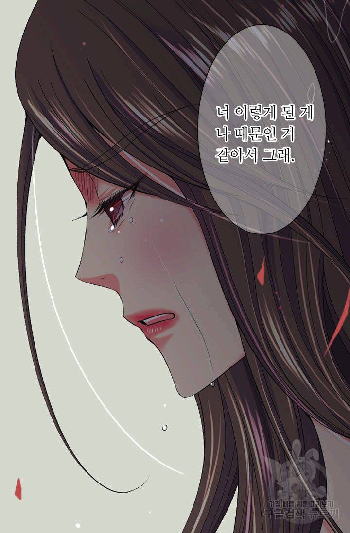 남친 없음(+남친 있음) 170 37