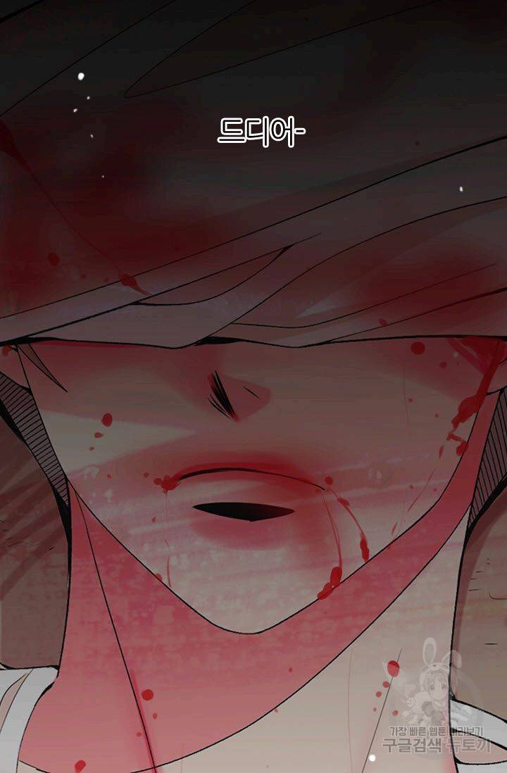 남친 없음(+남친 있음) 170 60