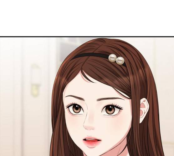 별을 삼킨 너에게 53화 38