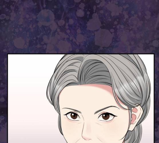 별을 삼킨 너에게 53화 71