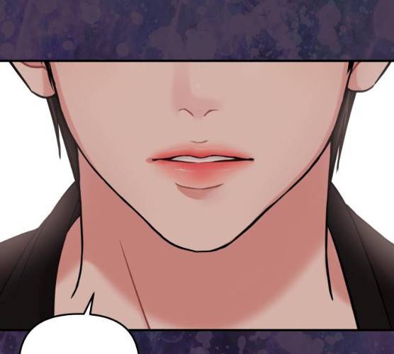 별을 삼킨 너에게 53화 79