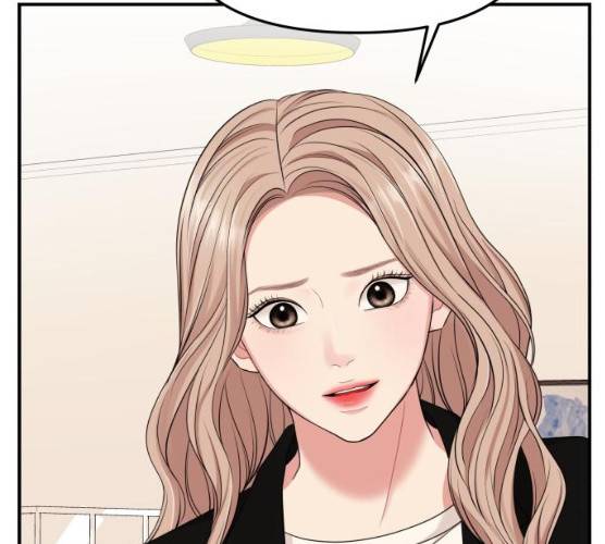 별을 삼킨 너에게 53화 101