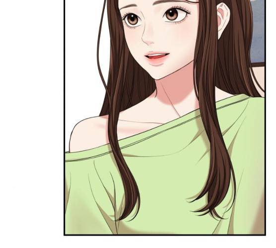 별을 삼킨 너에게 53화 106