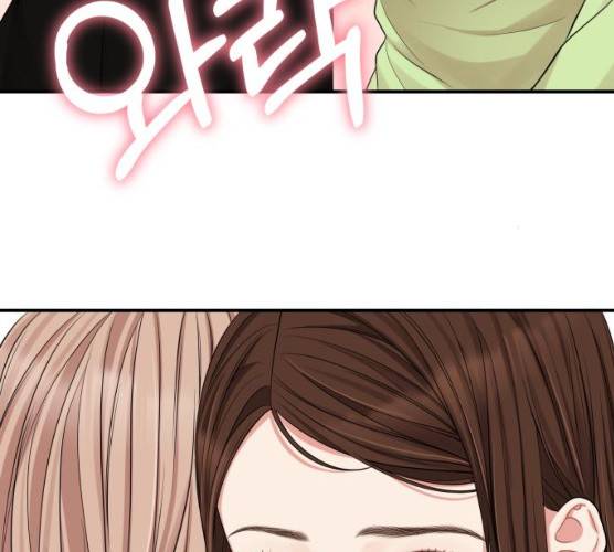 별을 삼킨 너에게 53화 111