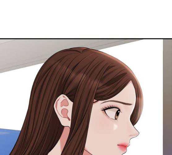 별을 삼킨 너에게 53화 126