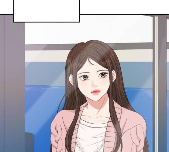 별을 삼킨 너에게 53화 132