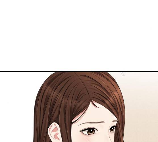 별을 삼킨 너에게 53화 178