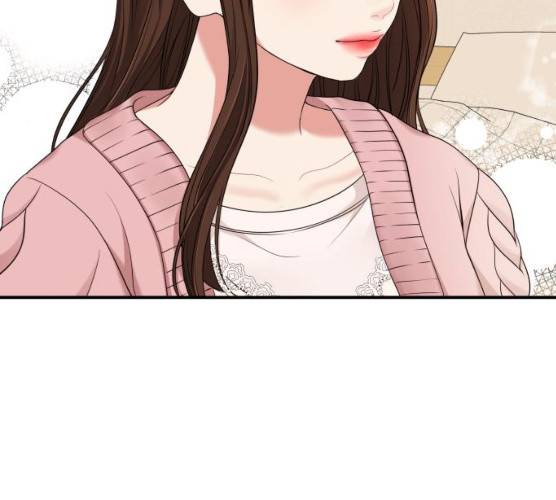 별을 삼킨 너에게 53화 179