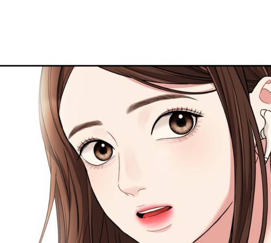 별을 삼킨 너에게 53화 190