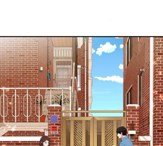 별을 삼킨 너에게 53화 195