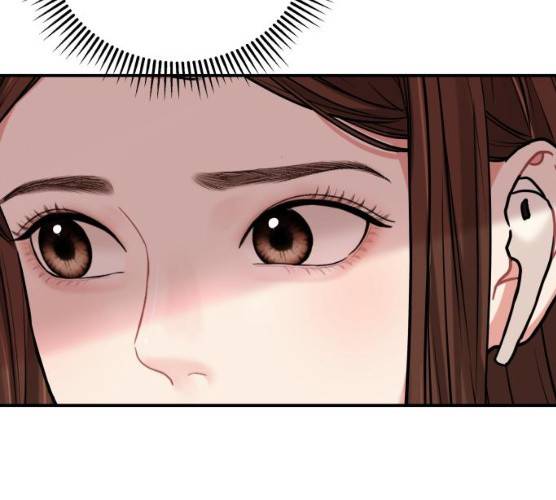 별을 삼킨 너에게 53화 205
