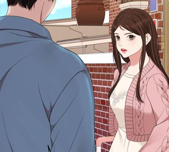 별을 삼킨 너에게 53화 208