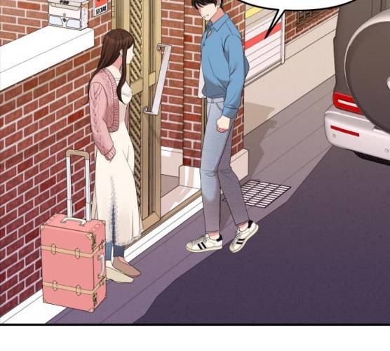 별을 삼킨 너에게 53화 214