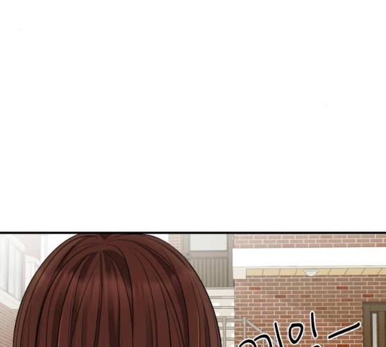별을 삼킨 너에게 53화 222