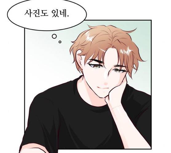 모어 라이프 10화 20