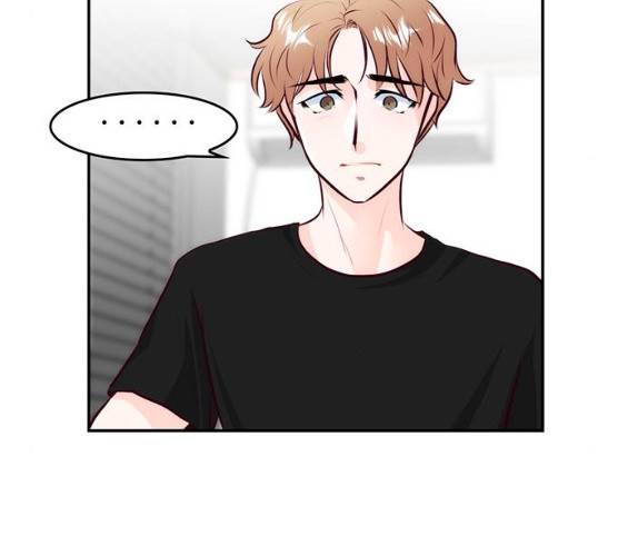 모어 라이프 10화 30