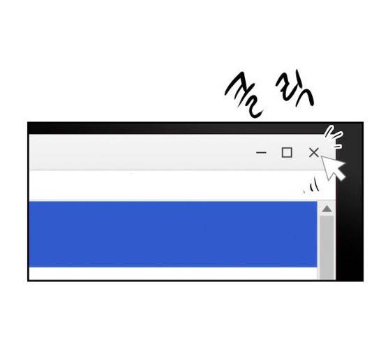 모어 라이프 10화 31