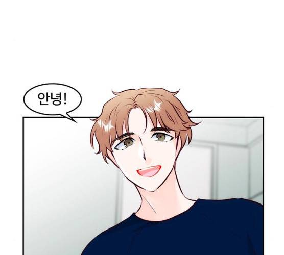 모어 라이프 10화 50