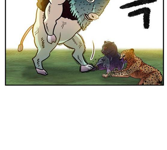 만물의 영장 PART2 22화 111