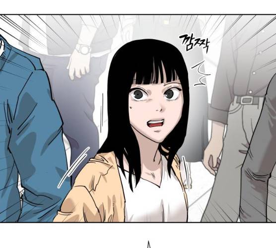 집사레인저 68화 12