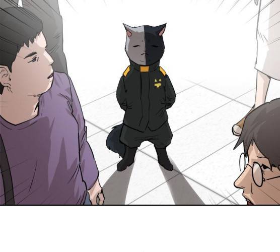 집사레인저 68화 35