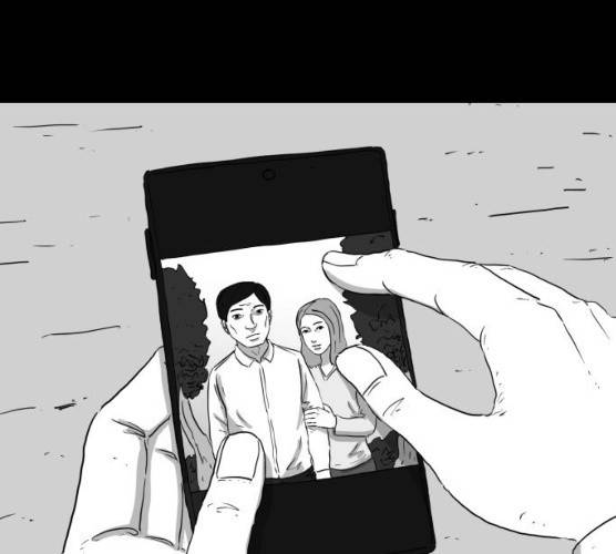 로그아웃 98화 5