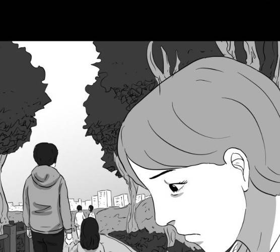 로그아웃 98화 8