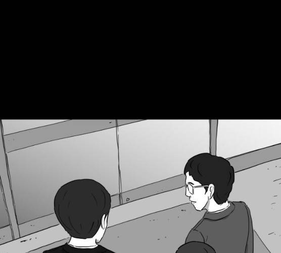 로그아웃 98화 15