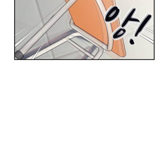 선의의 경쟁 55화 2