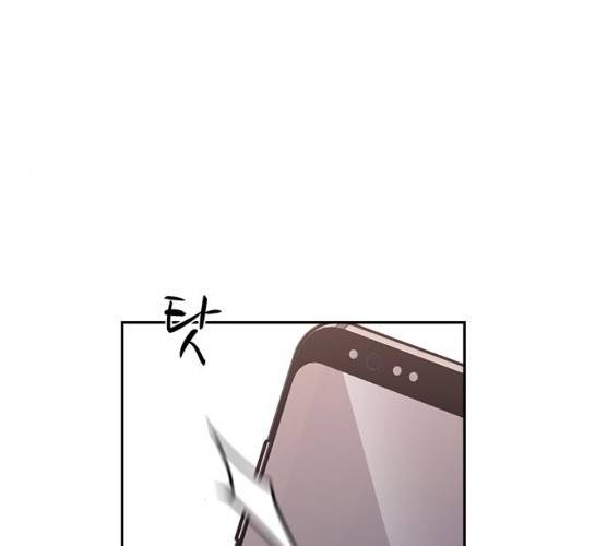 선의의 경쟁 55화 27