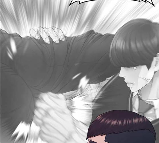 급식아빠 27화 25