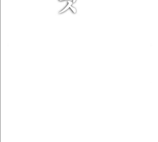 급식아빠 27화 40