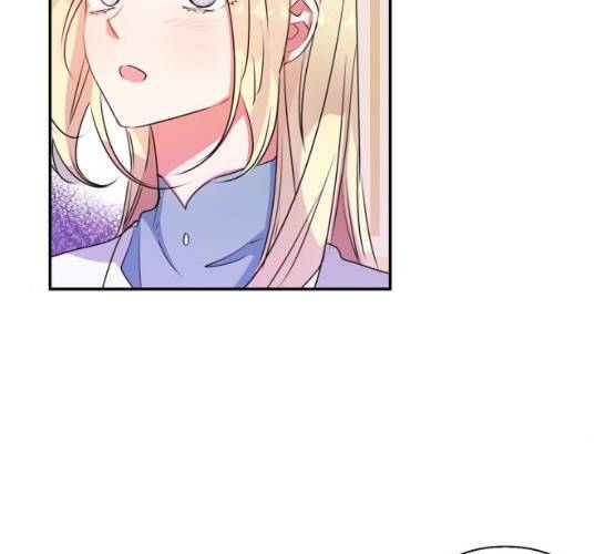 곱게 키웠더니, 짐승 36화 48