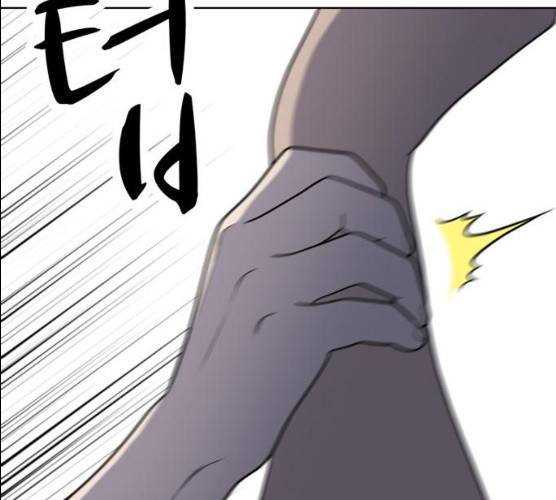 노답소녀 38화 8
