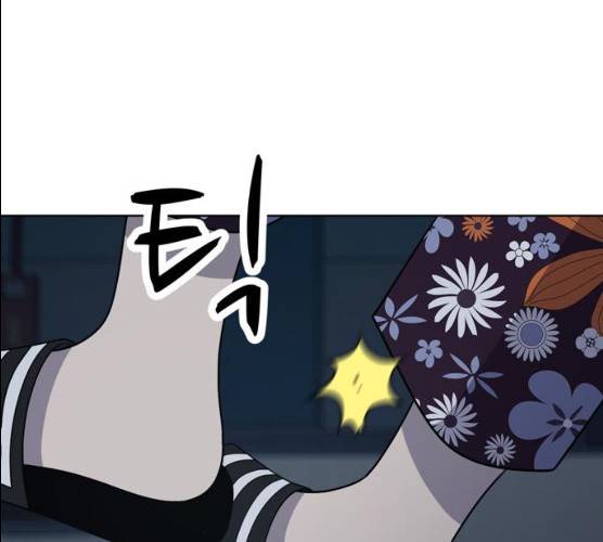 노답소녀 38화 42