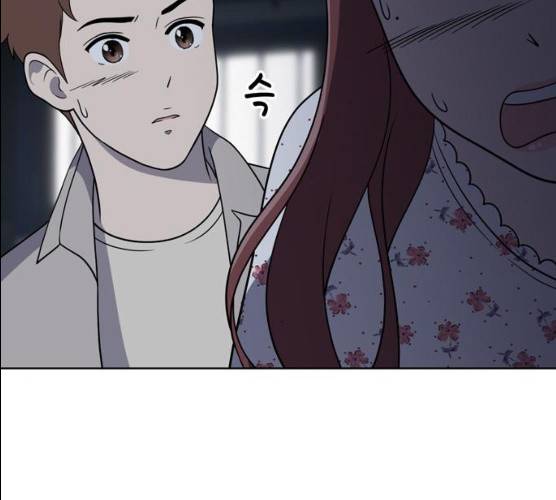 노답소녀 38화 48