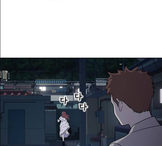 노답소녀 38화 51