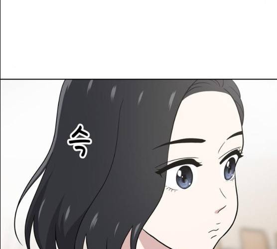 노답소녀 38화 129