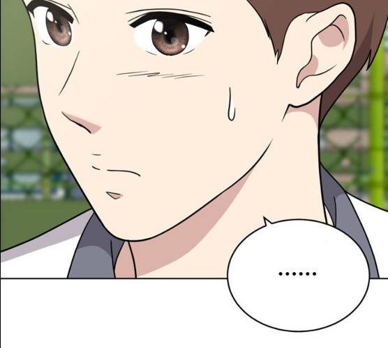 노답소녀 38화 148
