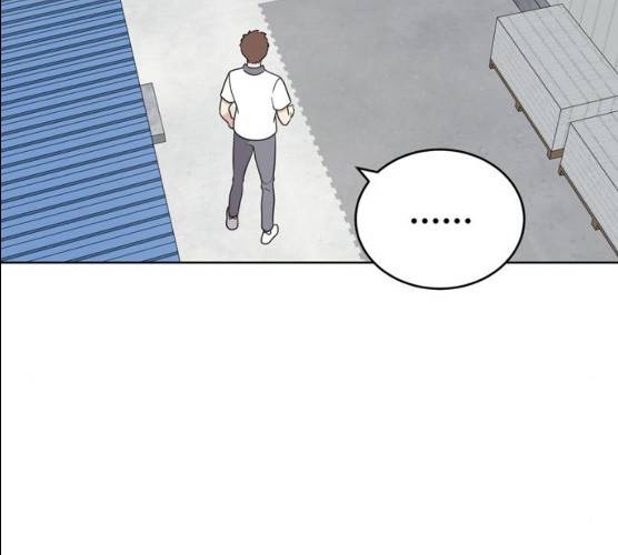 노답소녀 38화 171