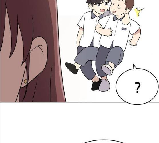 노답소녀 38화 176